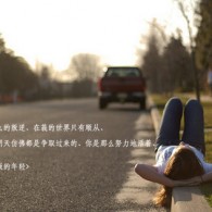 浏览器怎么拍照翻译英语